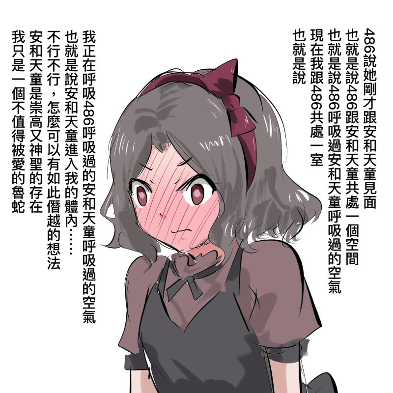 ここころ C107一日目南オ－25a (@Kokokoro__) / Posts / X