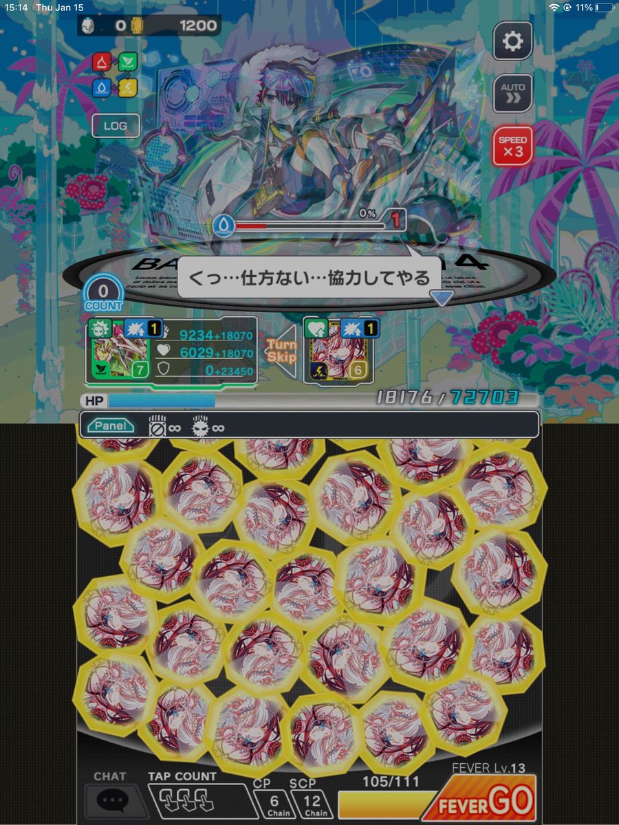 Switchzone104's tweet image. #クラフィ

vs マゼラン -  超ディザスター ver

プテラノドン + ティラノサウルス Duo clr 

コスト65以下 - ハートなし - ドラゴン限定

...fine