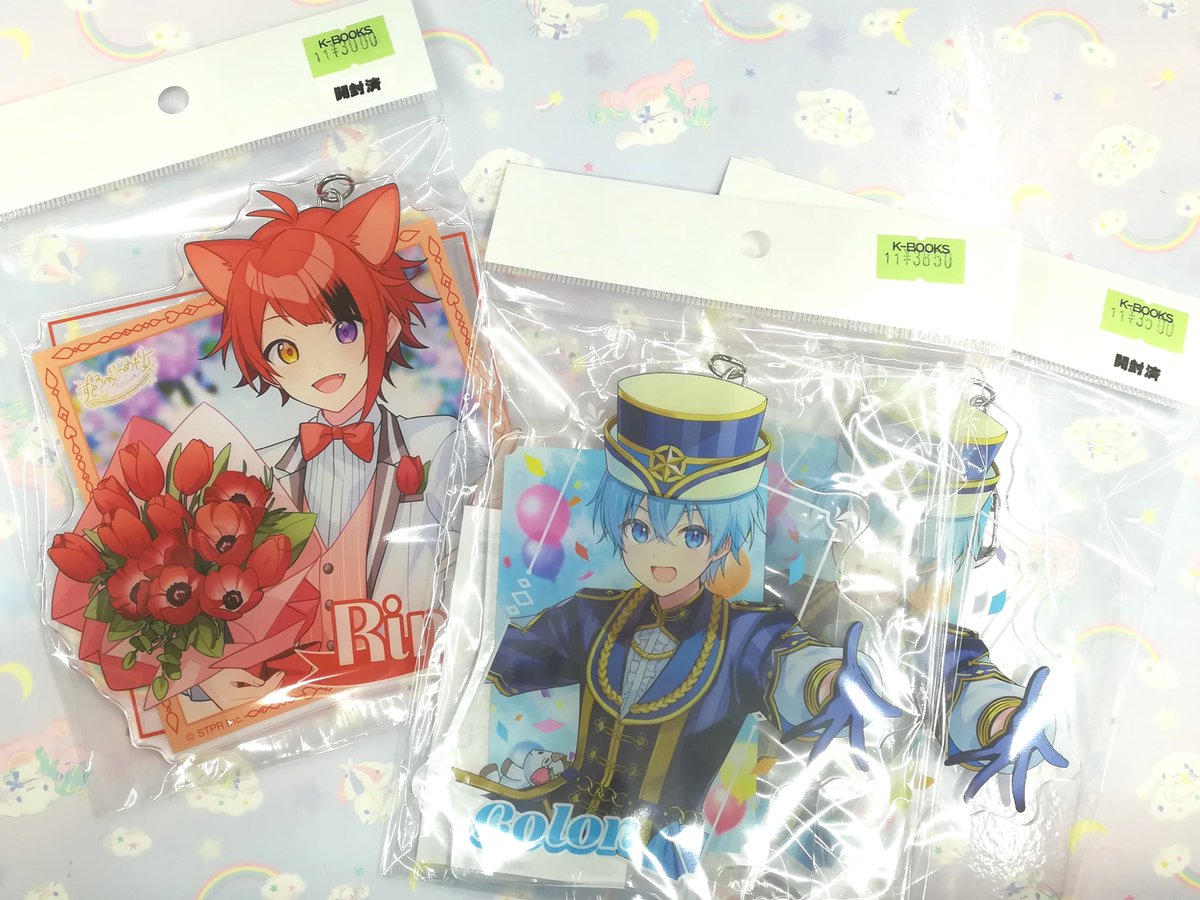 入荷情報】 『すとぷり』 ふぁみくじ◇BIGアクリルキーホルダー 各種