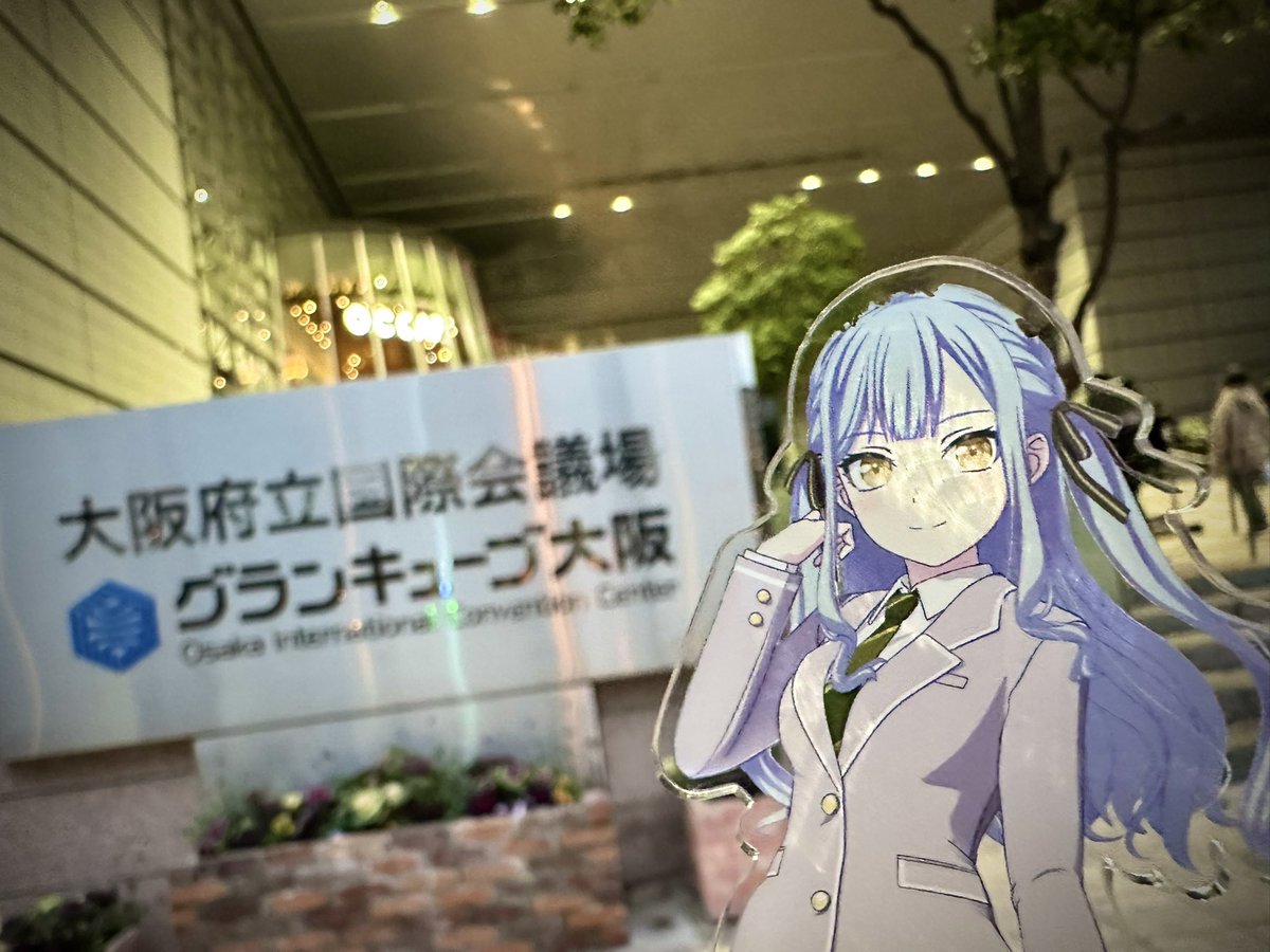 酒カス豊川祥子bot C107(水)東6オ-39ab (@s_SUPERDRY) / Posts / X