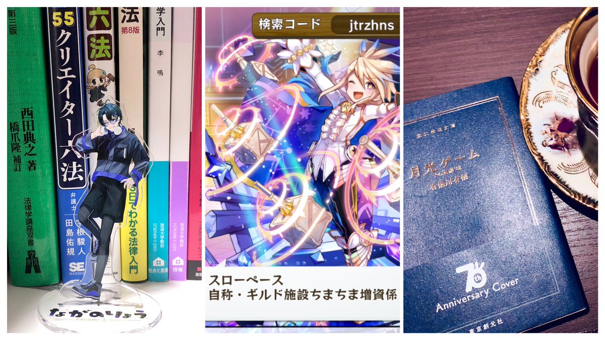 ヴァンパイアのミオ tweet media