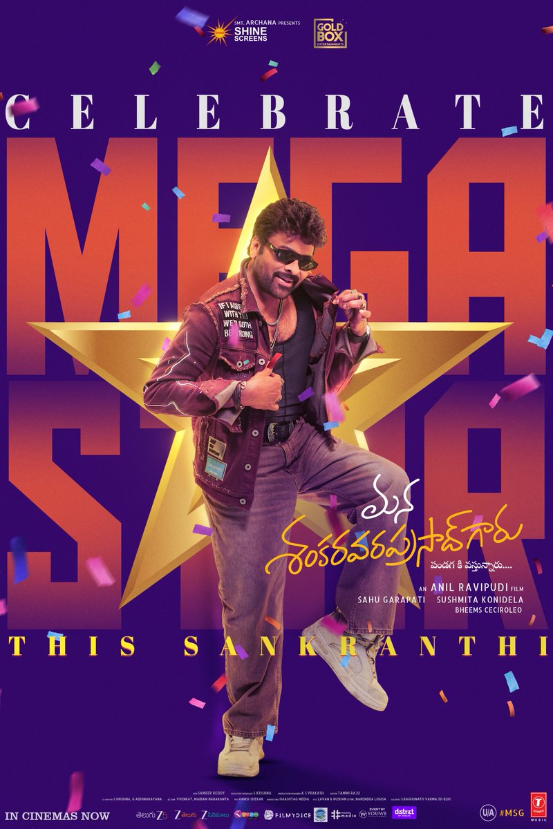 The STAR. The SWAG. The CELEBRATION 💥

Families are thronging theatres to celebrate MEGASTAR in style as #ManaShankaraVaraPrasadGaru❤️‍🔥

Packed shows across centres and additional screenings added on public demand 💥

#MegaSankranthiBlockbusterMSG is the #1 AUDIENCE CHOICE FOR