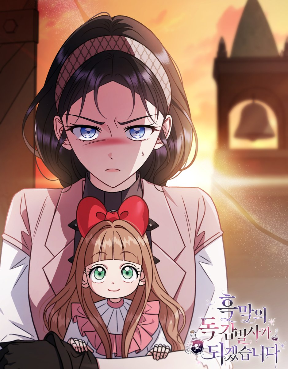 필유🌼PilYoo tweet media