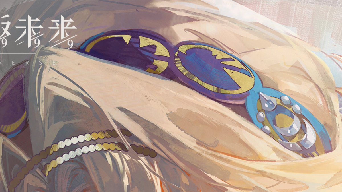 バナナ＠リバース：1999攻略まとめ tweet media