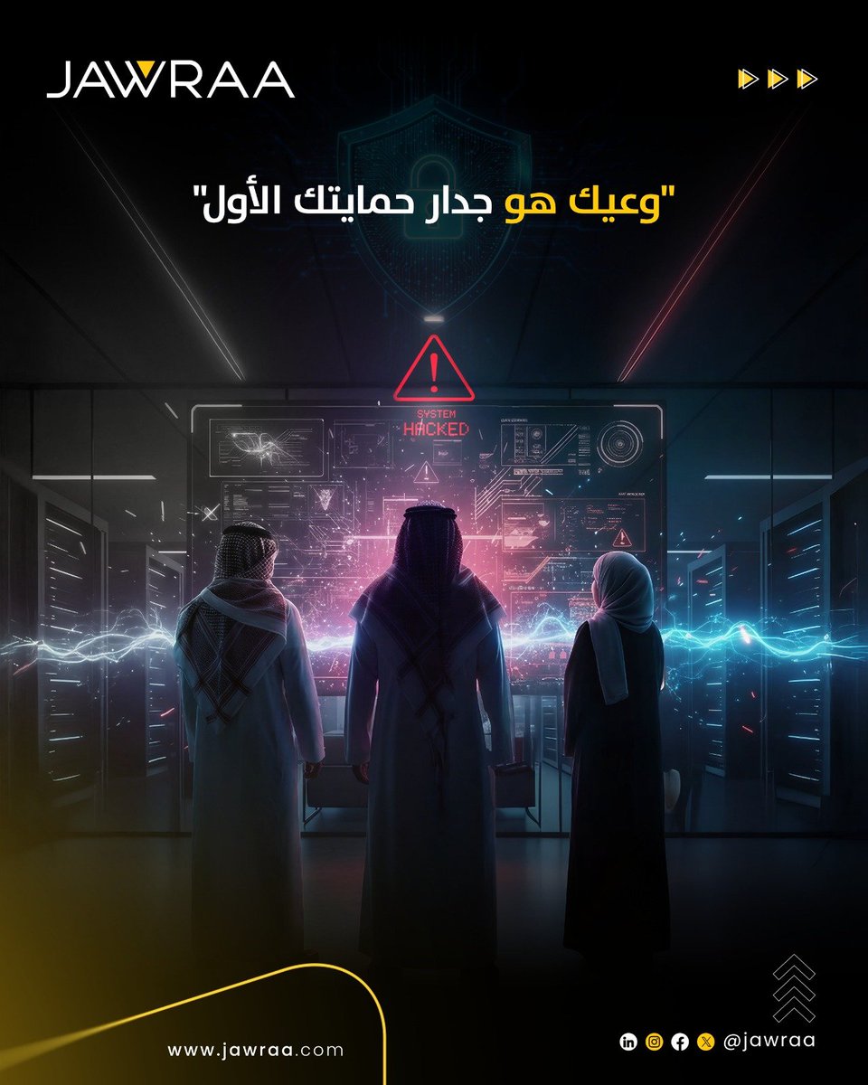 Jawraa tweet media