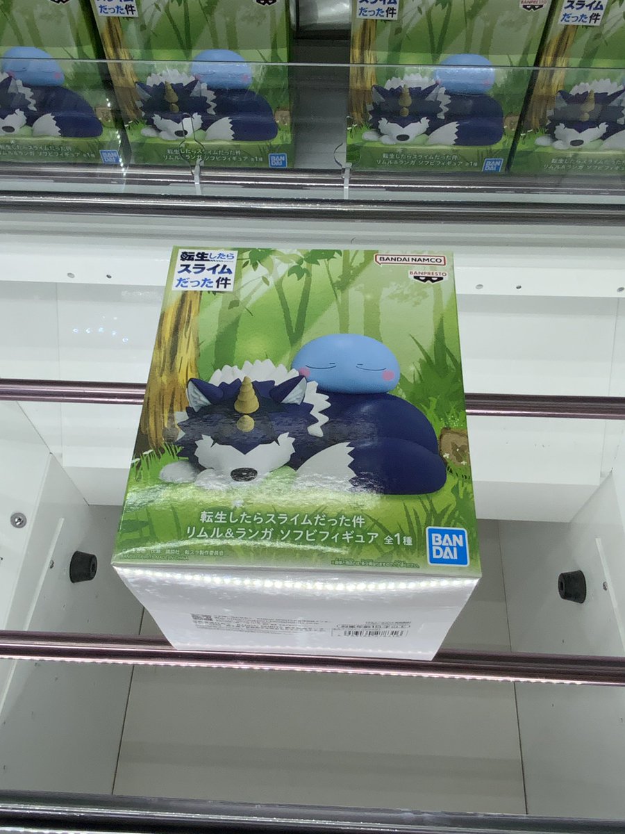 入荷情報】 #転生したらスライムだった件 より❗️ 転生したらスライム
