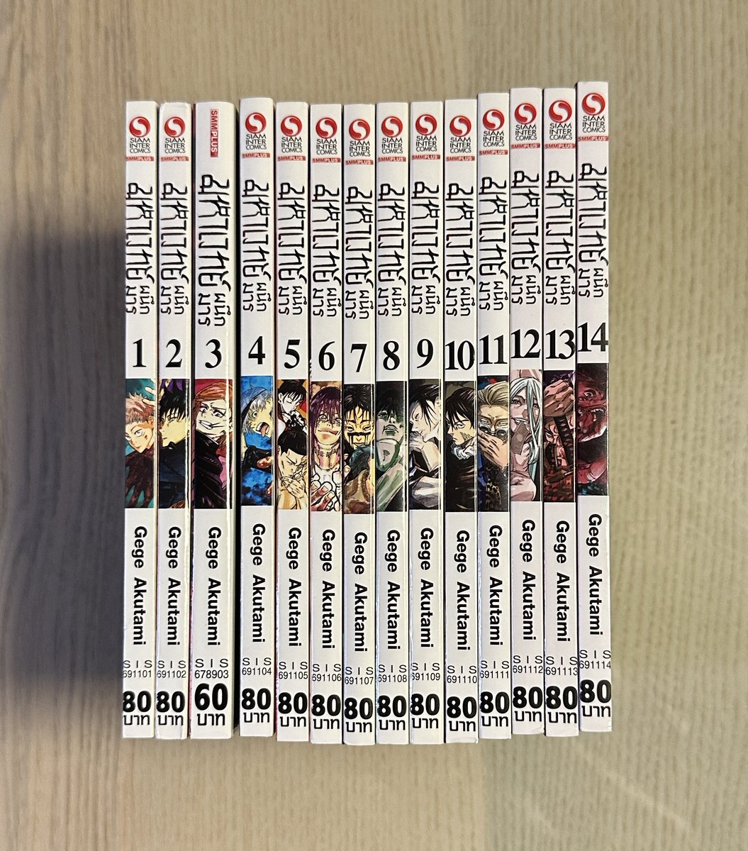 enemyofgo's tweet image. พร้อมส่ง❗️SALE

มังงะ มหาเวทย์ผนึกมาร เล่ม 1-14

➖ 14 เล่ม 770 บาท

🏷️ รับผ่อน/มัดจำ
#มังงะ #ตลาดนัดมังงะ #ตลาดนัดอนิเมะ #ตลาดนัดจจส #ตลาดนัดJJK #ตลาดนัดjujutsu #มังงะมือสอง  #ตลาดนัดมังงะมือสอง #ตลาดนัดjujutsukaisen