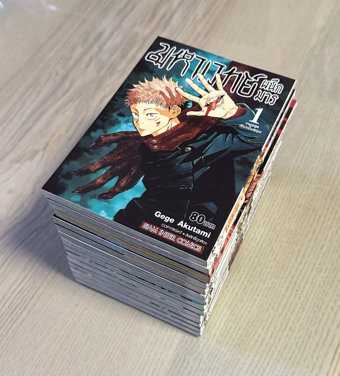 enemyofgo's tweet image. พร้อมส่ง❗️SALE

มังงะ มหาเวทย์ผนึกมาร เล่ม 1-14

➖ 14 เล่ม 770 บาท

🏷️ รับผ่อน/มัดจำ
#มังงะ #ตลาดนัดมังงะ #ตลาดนัดอนิเมะ #ตลาดนัดจจส #ตลาดนัดJJK #ตลาดนัดjujutsu #มังงะมือสอง  #ตลาดนัดมังงะมือสอง #ตลาดนัดjujutsukaisen