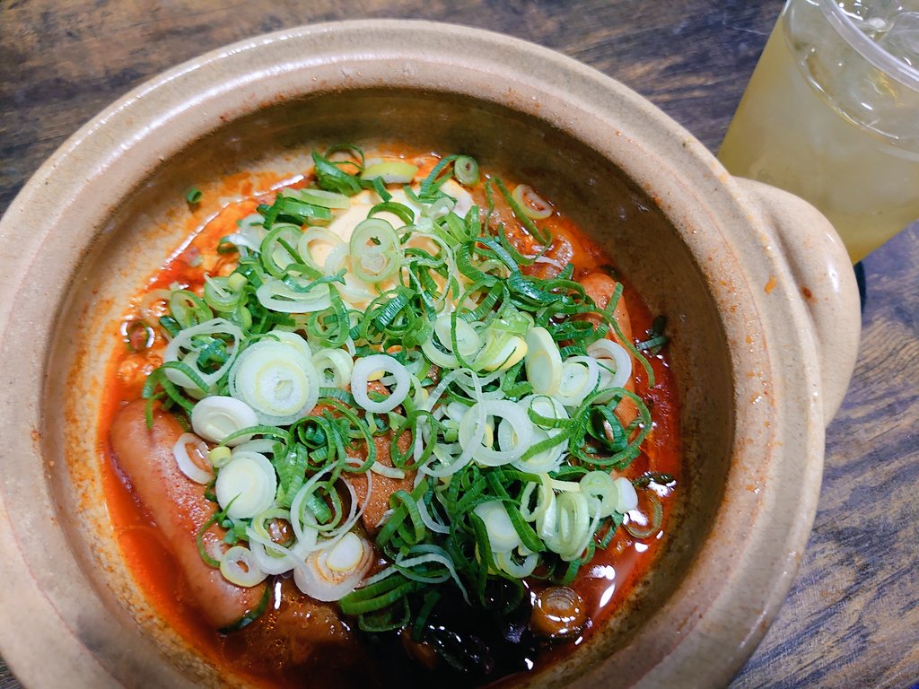 いっしゃん (@punkcatdrunker) / Posts / X