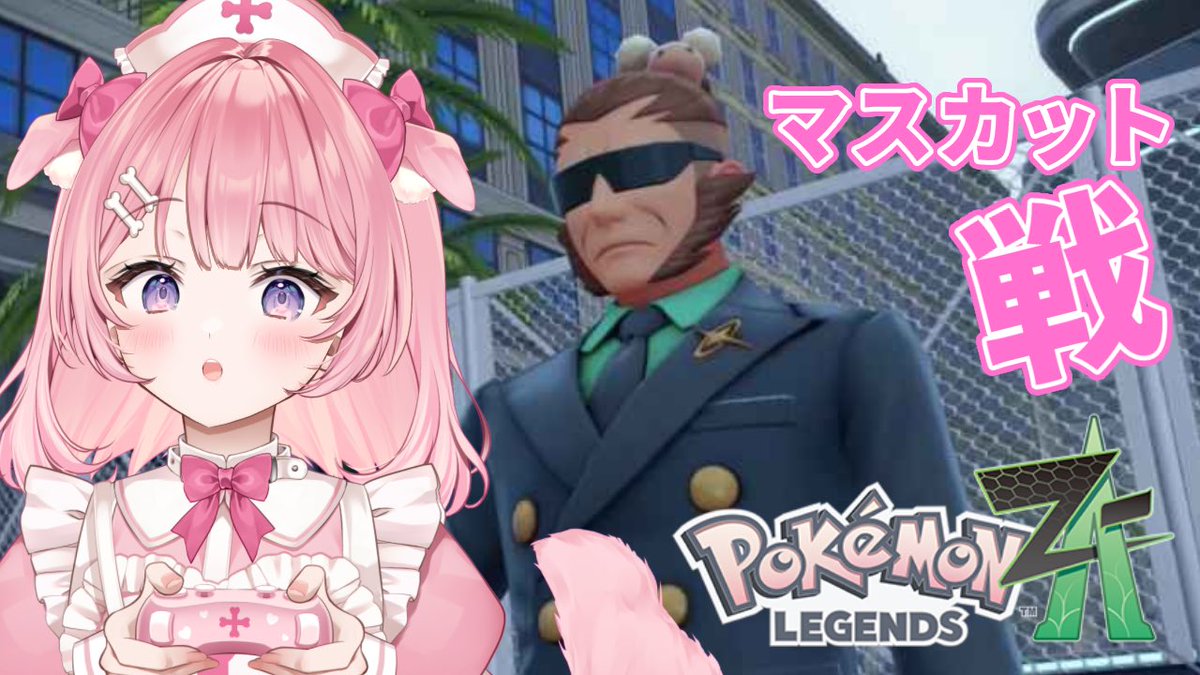 桃犬こころ🐶💉Re:AcTGaming🎮 (@towankokoro) / Posts / X