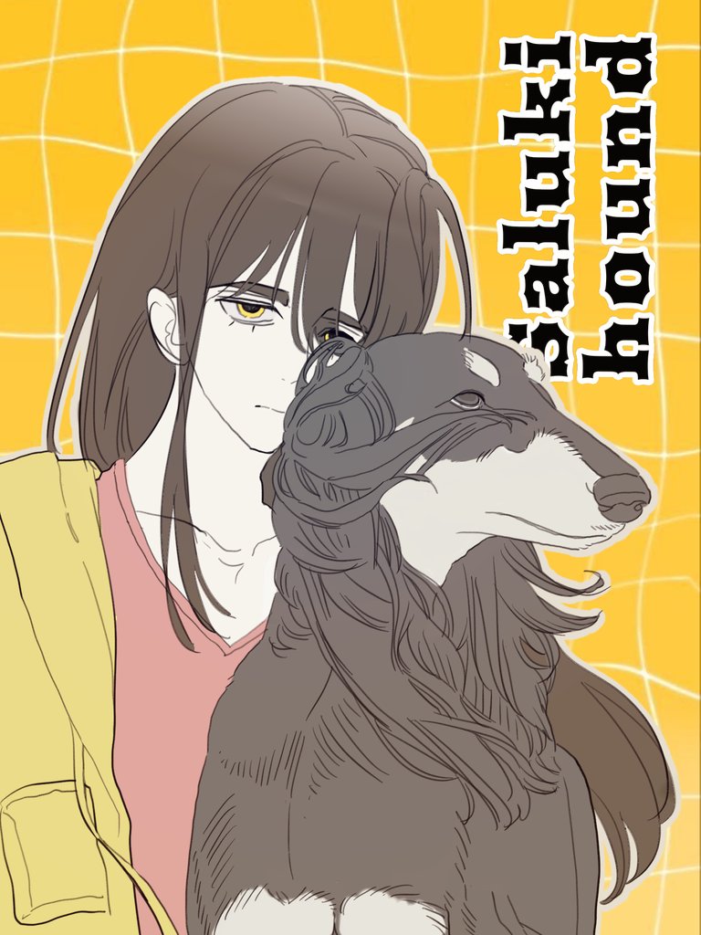 제가 미는 공각 털 모에화 입니다
공룡 버니즈 마운틴 독
각별 살루키 하운드