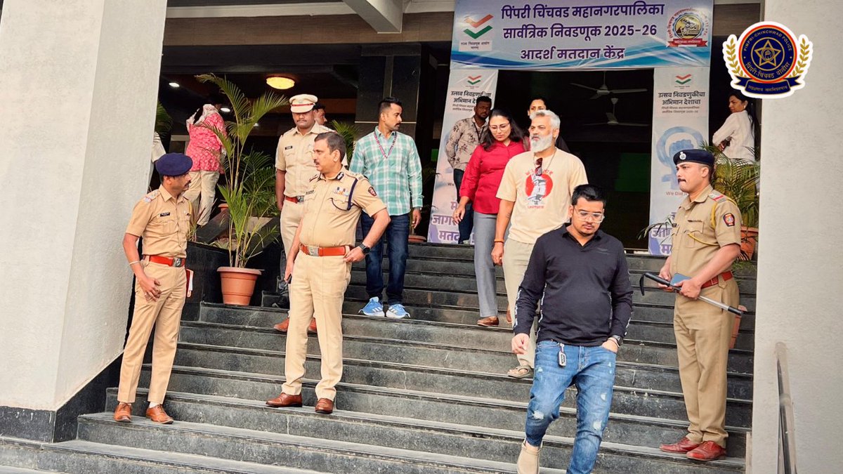 पिंपरी चिंचवड पोलीस - Pimpri Chinchwad Police tweet media