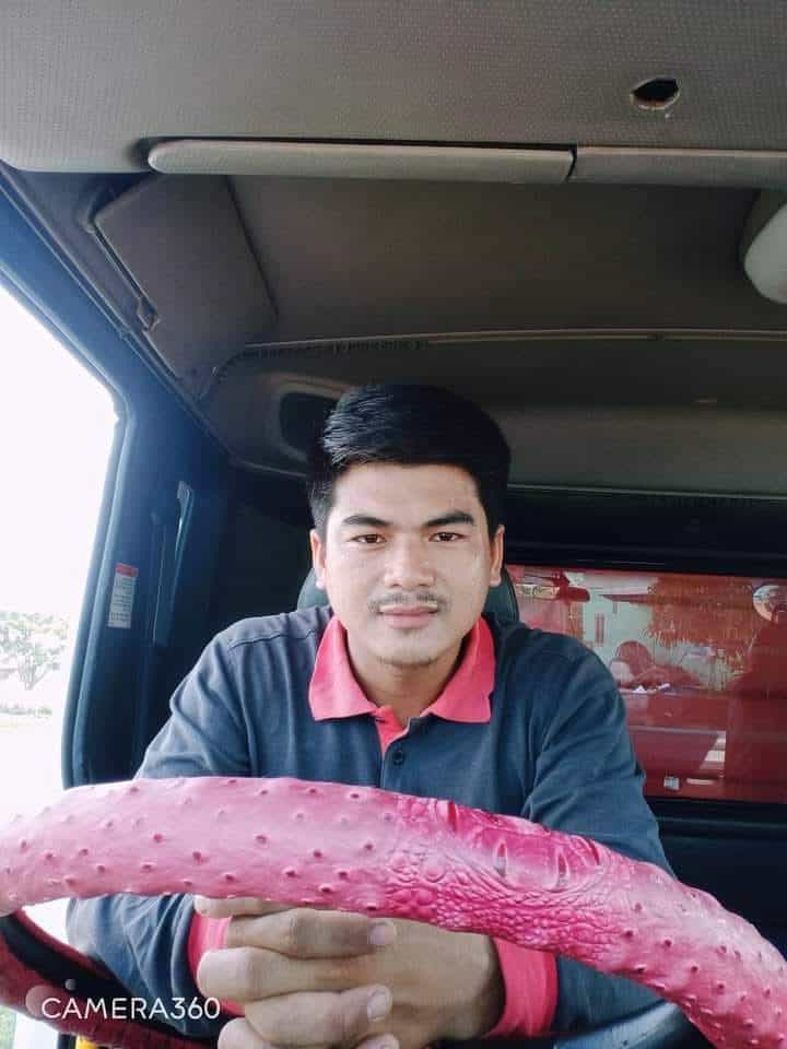 ទំនងអត់?