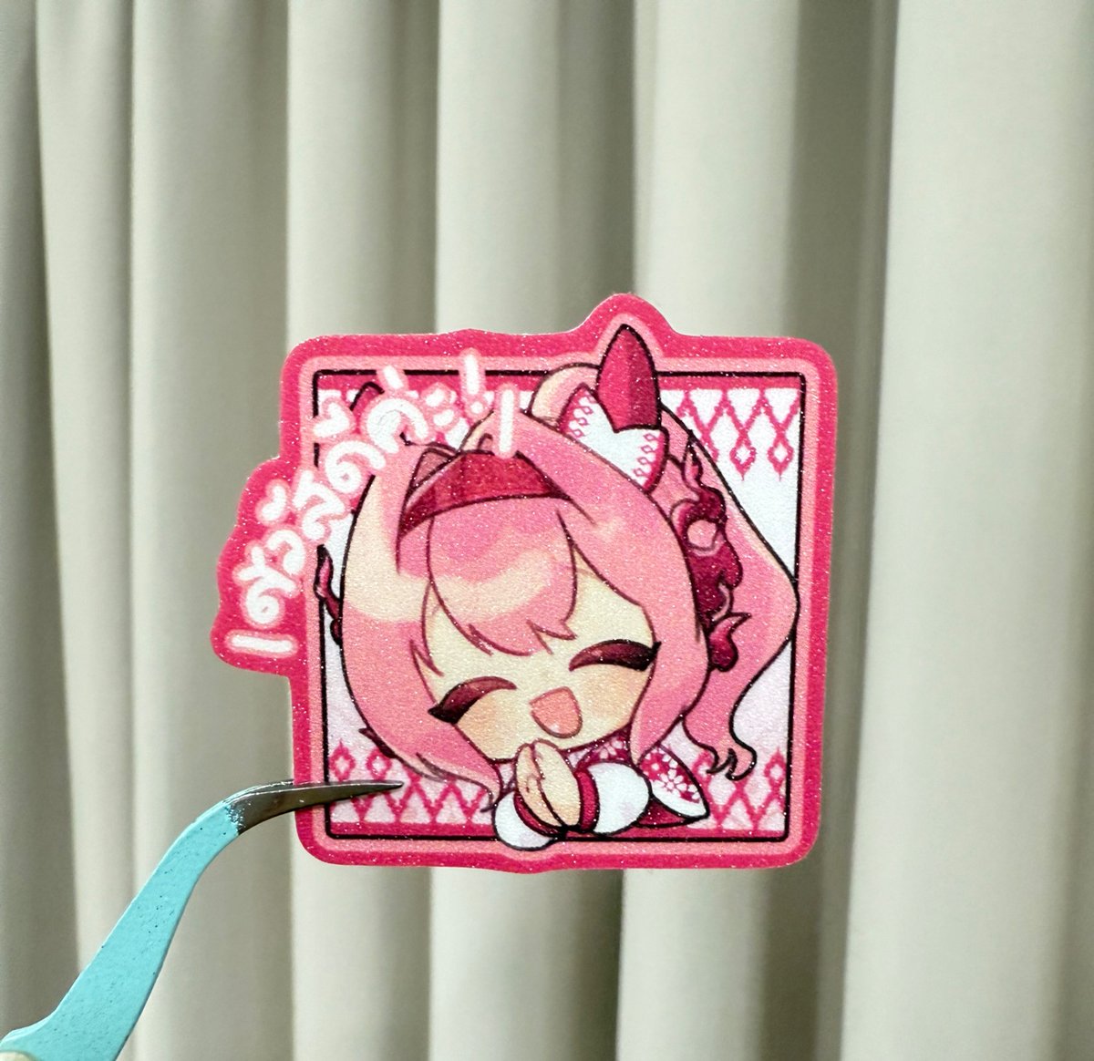 Mosant Artwork tweet media