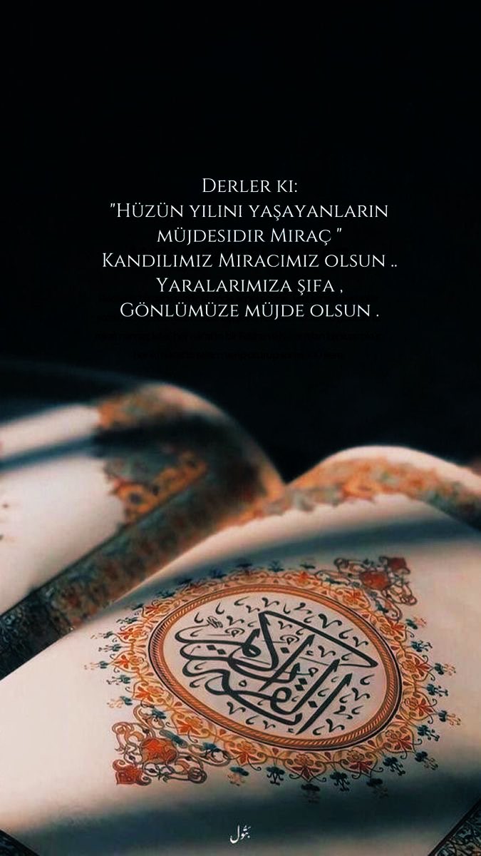 ofaruksayoglu's tweet photo. Ey Rabbim; Bu gece şu sonsuz rahmet ve merhamet deryasından, bir damla da olsa nasiplenmeyi kısmet eyle… 
Dua ile Hayırlı Kandiller. https://t.co/YrYmGOEJlz