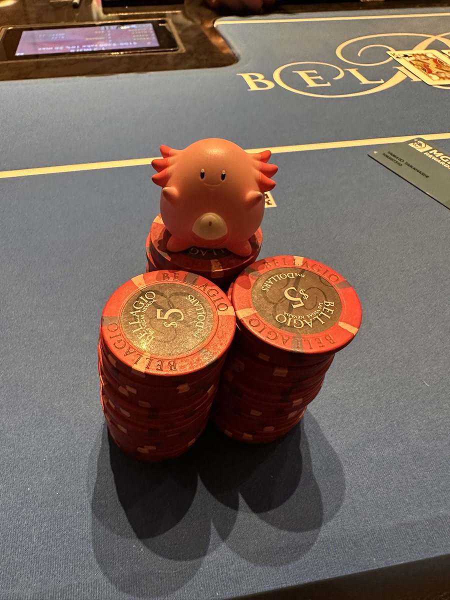 今回はベガスから