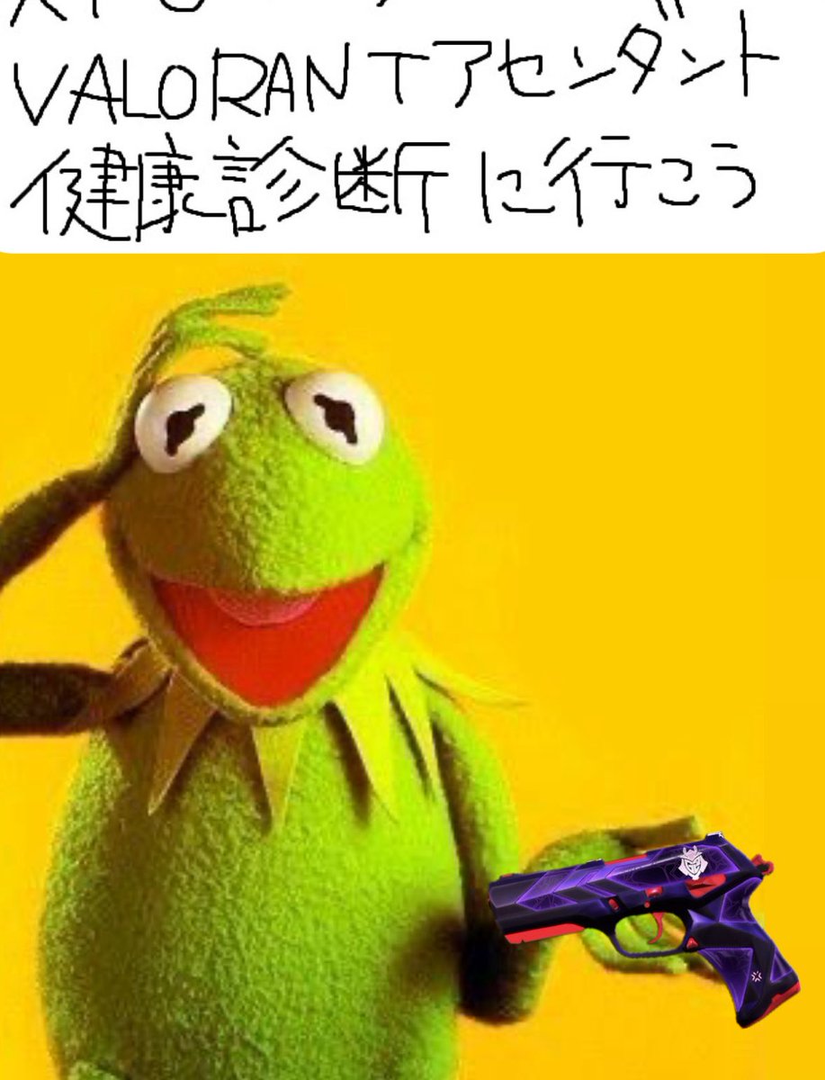 G2 JAPAN tweet media