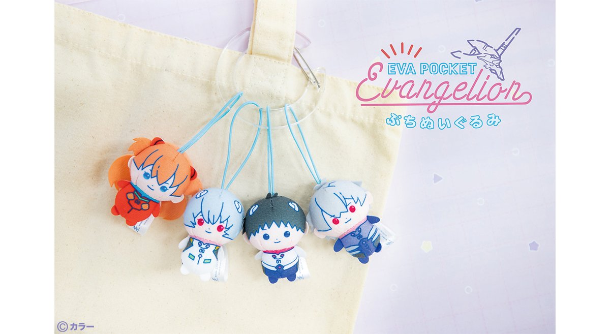 公式】SKカプセルトイチーム (@skcapsuletoy) / Posts / X