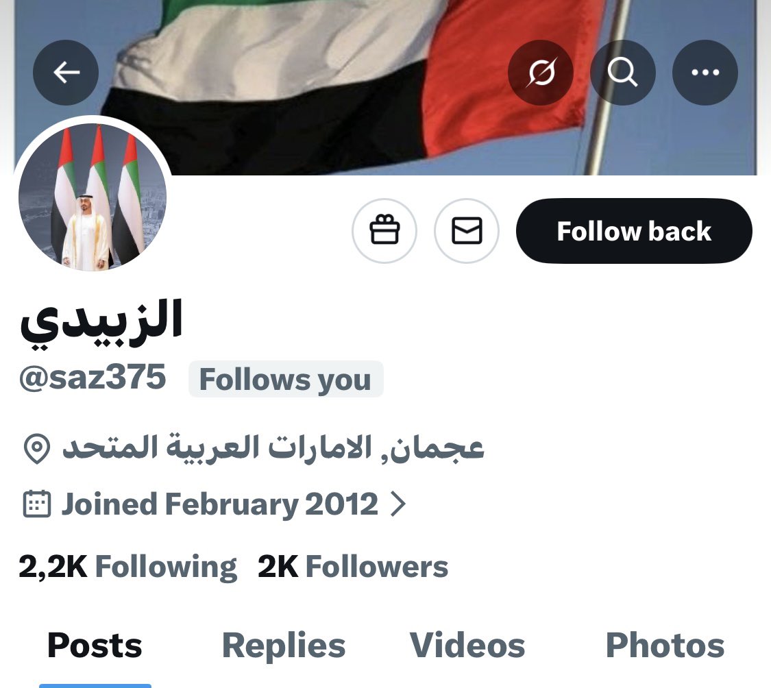 KSA24's tweet image. عجمان الإمارات صارت في كينيا 

#المرتزقة