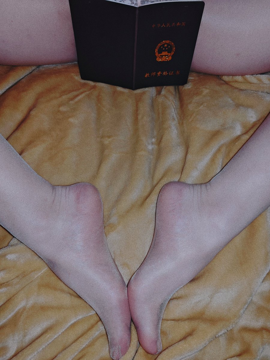 隷華SUI tweet media