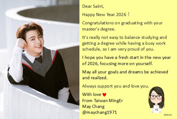 Congratulations on graduating with your master's degree!🧑‍🎓🎊🎉

I am very proud of you.

May all your goals and dreams be achieved and realized.

Always support you and love you.🥰❤️

SAINT MASTER GRADUATION
#เซ้นต์จบปริญญาโทแล้วครับ
#Saint_sup #MingEr
