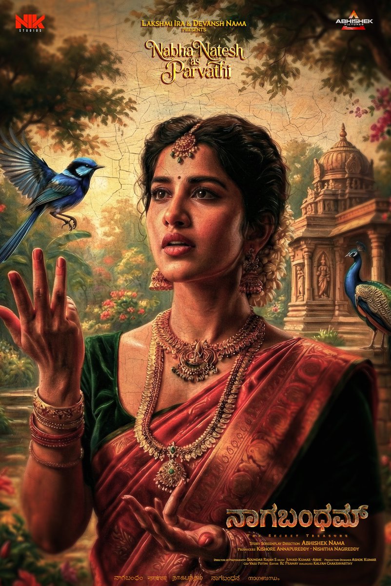 Sunayana Suresh tweet media