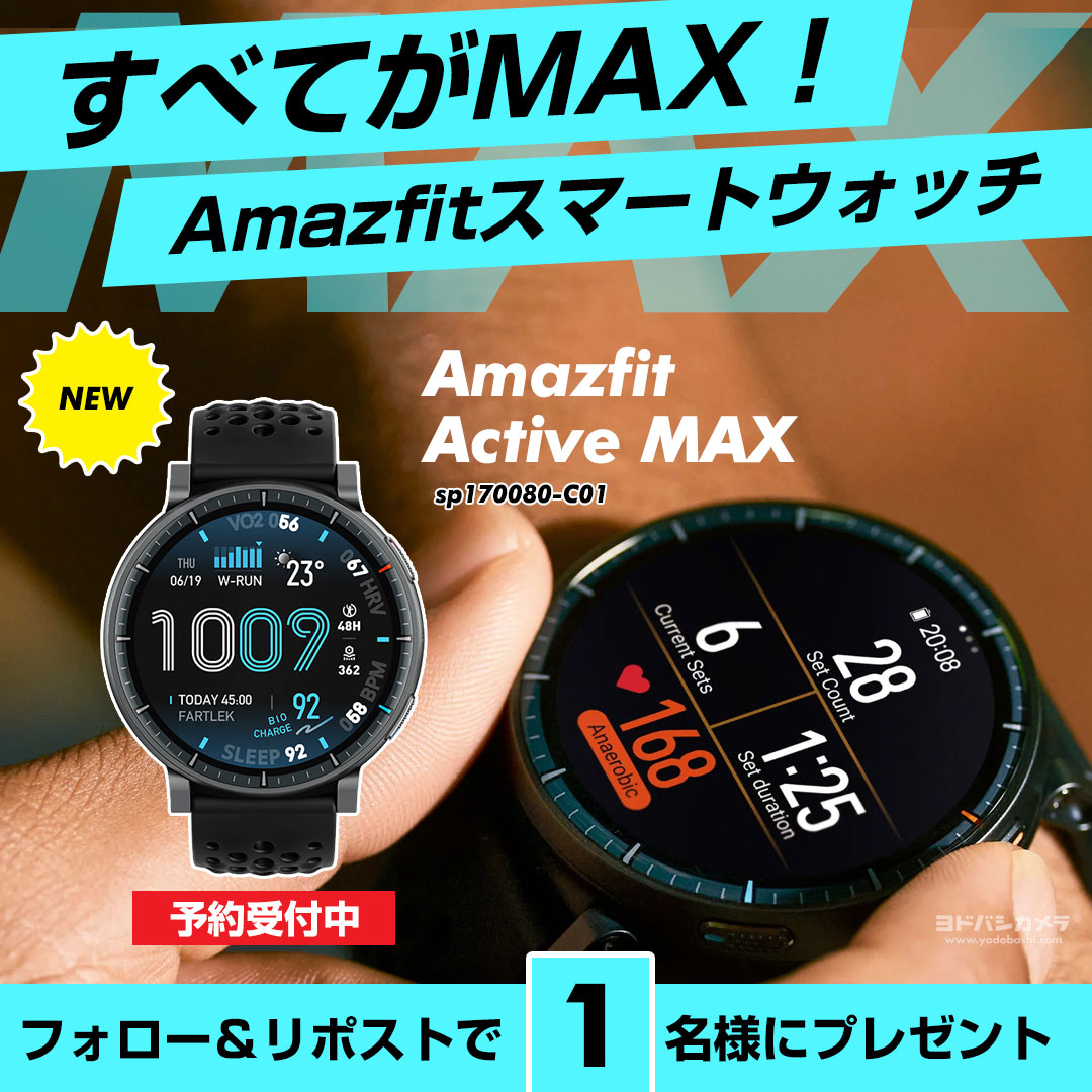 弁天 (@benten_chain) / Posts / X