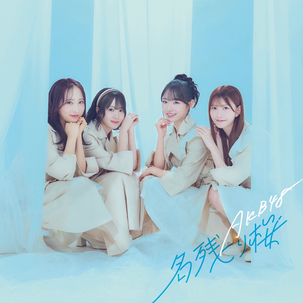 AKB48公式 tweet media