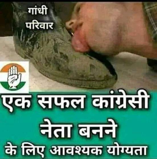 SinghBadlu's tweet photo. @awesh29 तुम्हारे लिए बेहद सुखद यही रहेगा। 👇👇 https://t.co/xFobYSplfj