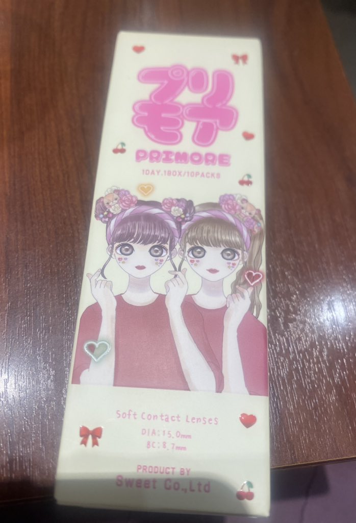 いちご大福 (@pajyamap) on Twitter photo 