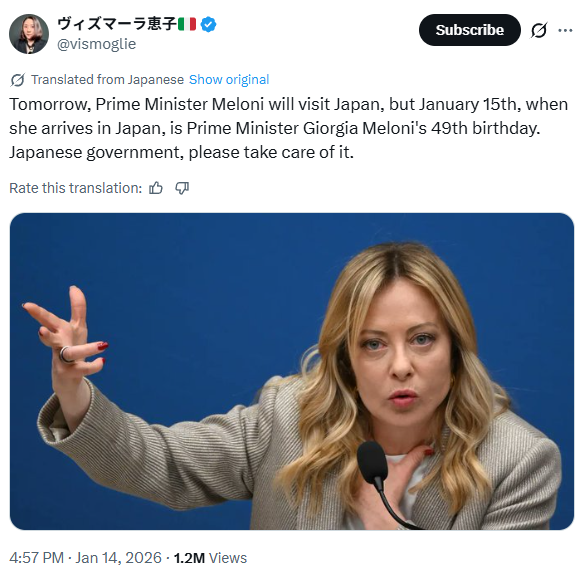 mrjeffu's tweet image. A viral Japanese post calls on the Japanese government to do something to celebrate Prime Minister Meloni's birthday.
Does Prime Minister Takaichi have something special planned?