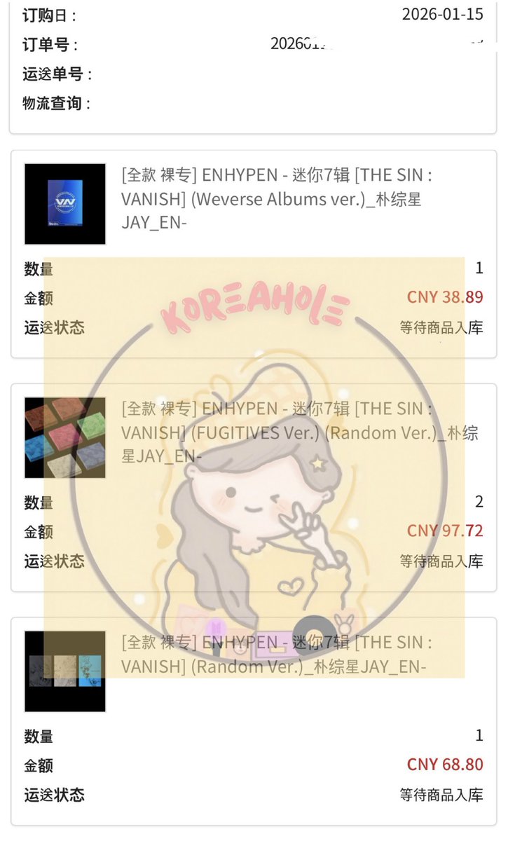 Koreahole GO WH KR FIRSTHAND𝜗𝜚 Jasa CO TF CV ₩ $ tweet media