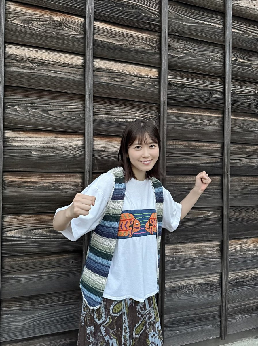 作中の衣装かな？ Tシャツダサかわいくて丹生ちゃんらしい！笑 #丹生