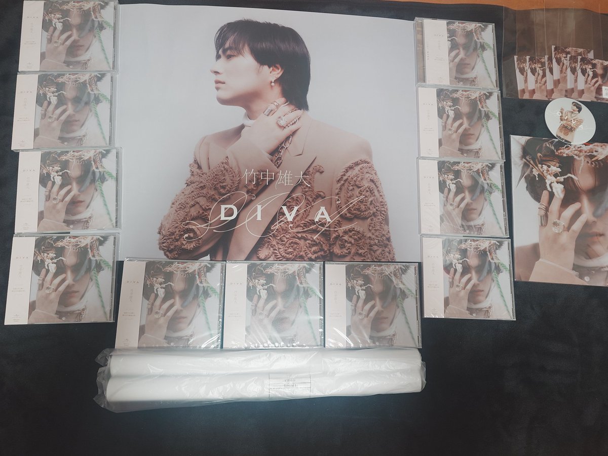 予約した雄大くん受け取り完了✨️✨️ たくさん聴くね(ダウンロードで