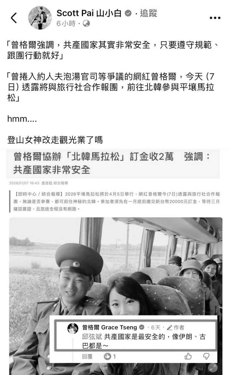 有人愛吃大便，我們也不能阻止，但不要逼我們一起吃！ 不然我會把你的臉按在地上磨