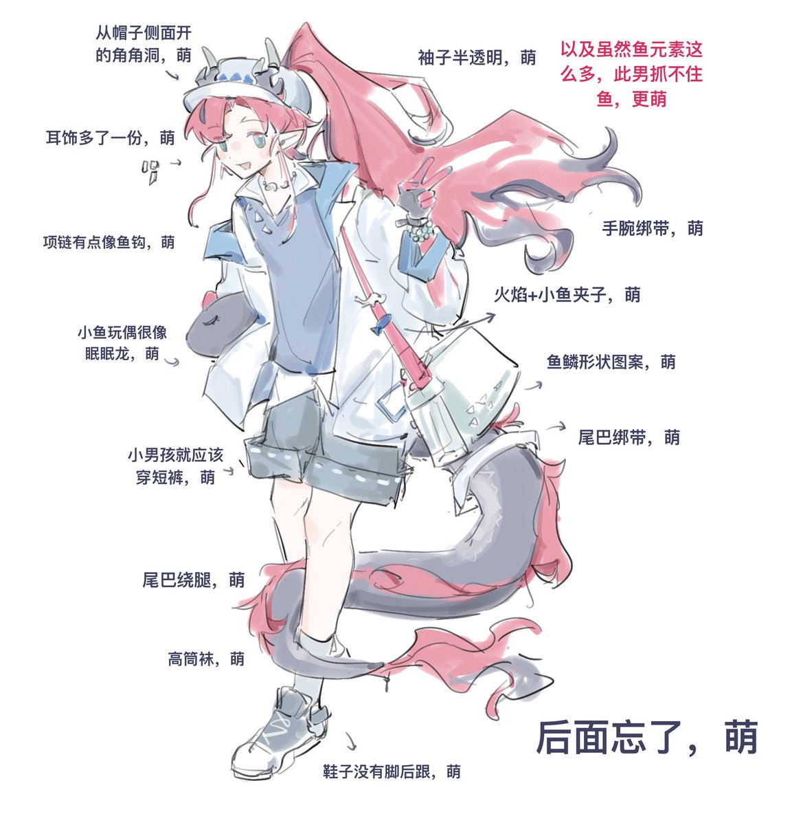 paleGLAS's tweet image. oi!