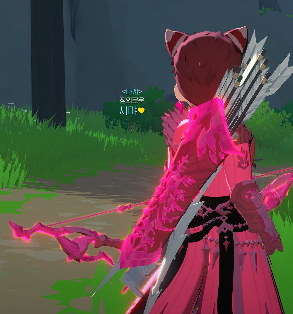 우린 항상 롤플의 디테일을 살려서 게임합니다