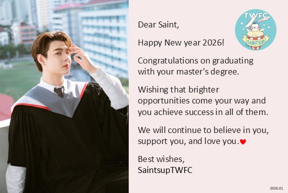 明明，碩士畢業快樂！🧑‍🎓🎊🎉
台灣站送上一束小小錢花，滿載台灣明兒們大大的心意❤️
祝褔你接下來一切能平安順利、越來越好！🙏

SAINT MASTER GRADUATION
#เซ้นต์จบปริญญาโทแล้วครับ 
#Saint_sup #MingEr
