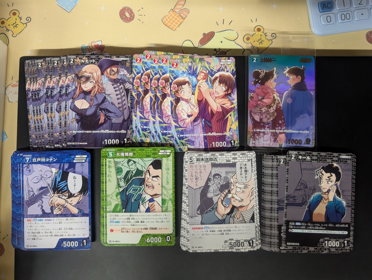 👓🎀名探偵コナンカード コナンTCG⚽ プロモーションパックVol.10 工藤