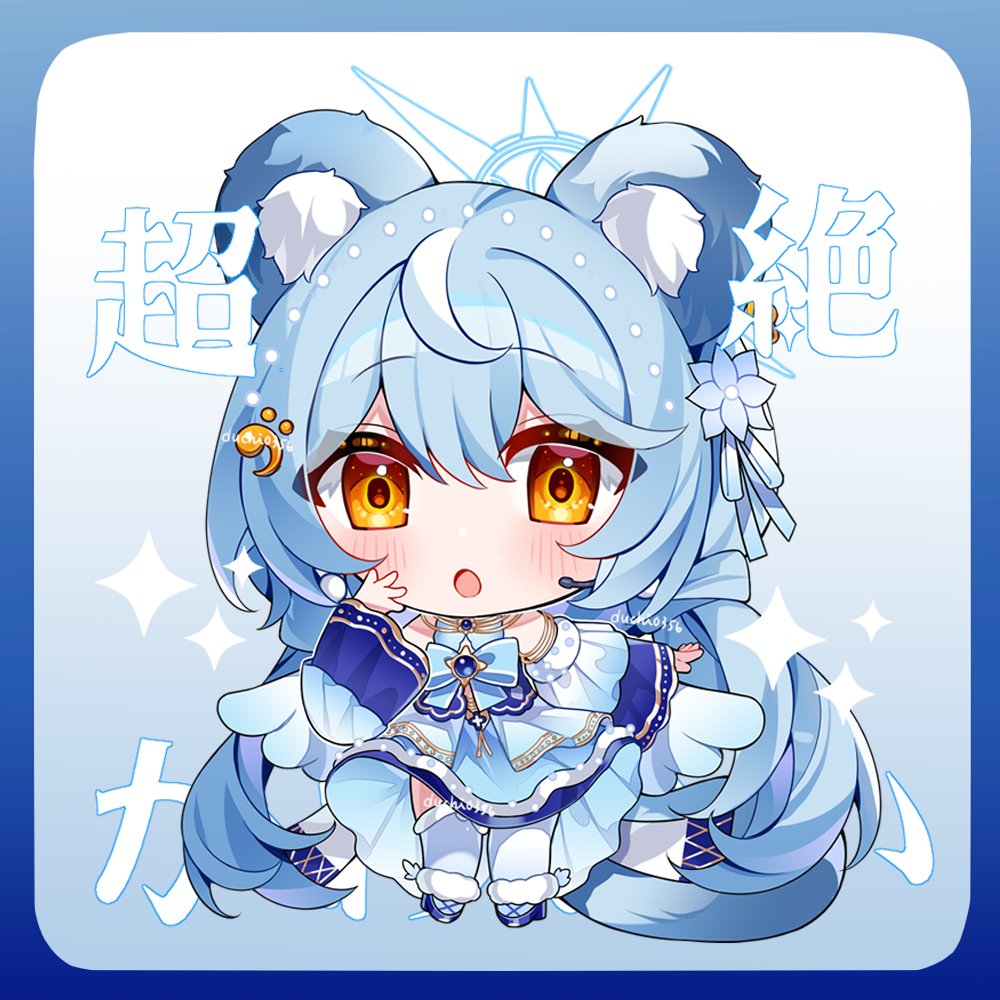 Duji0356's tweet image. 超絕可愛偶像REI!🩵
是跨年組合的新衣裝~這套真的非常偶像超好看
#Reipaint