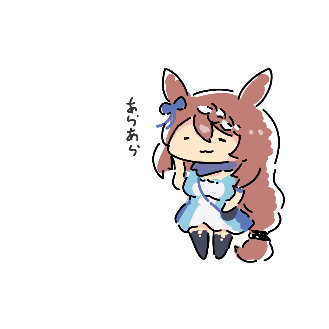 今日の絵 【スーパークリーク】 🏇同世代のオグリキャップ、1歳上の