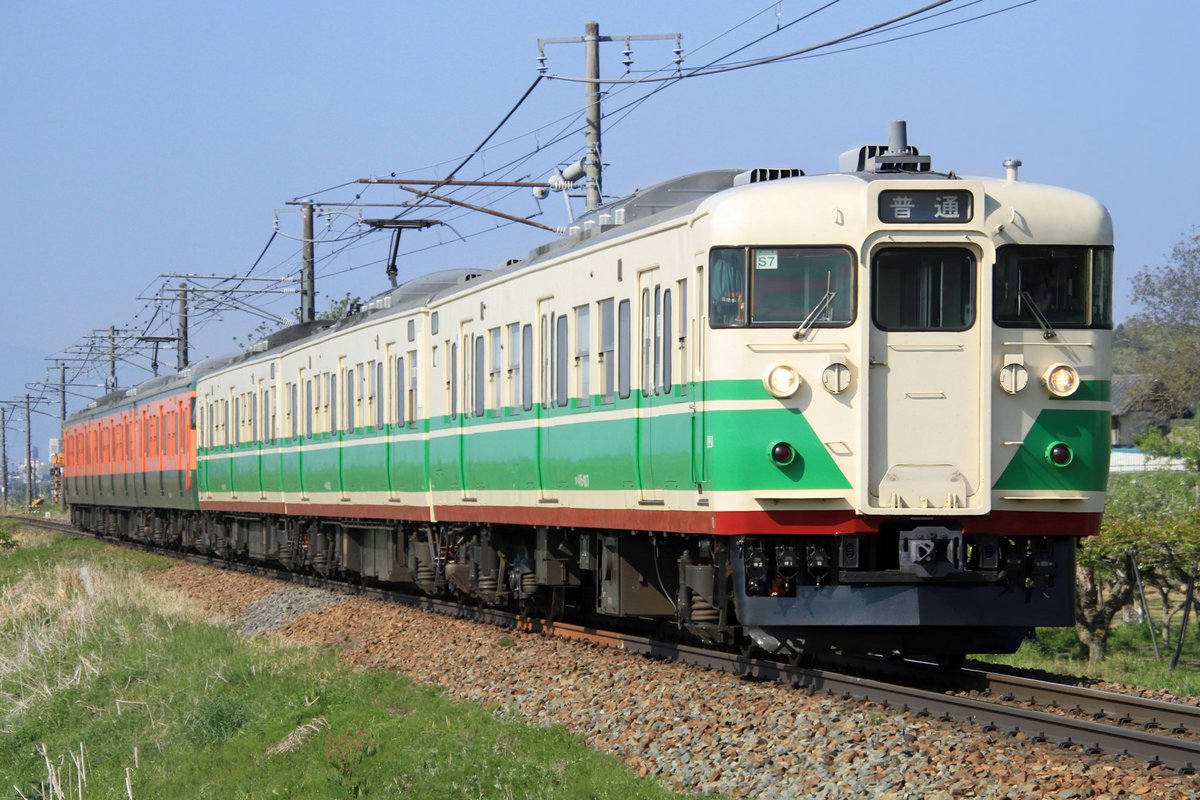 如月鐵道はつかり tweet media