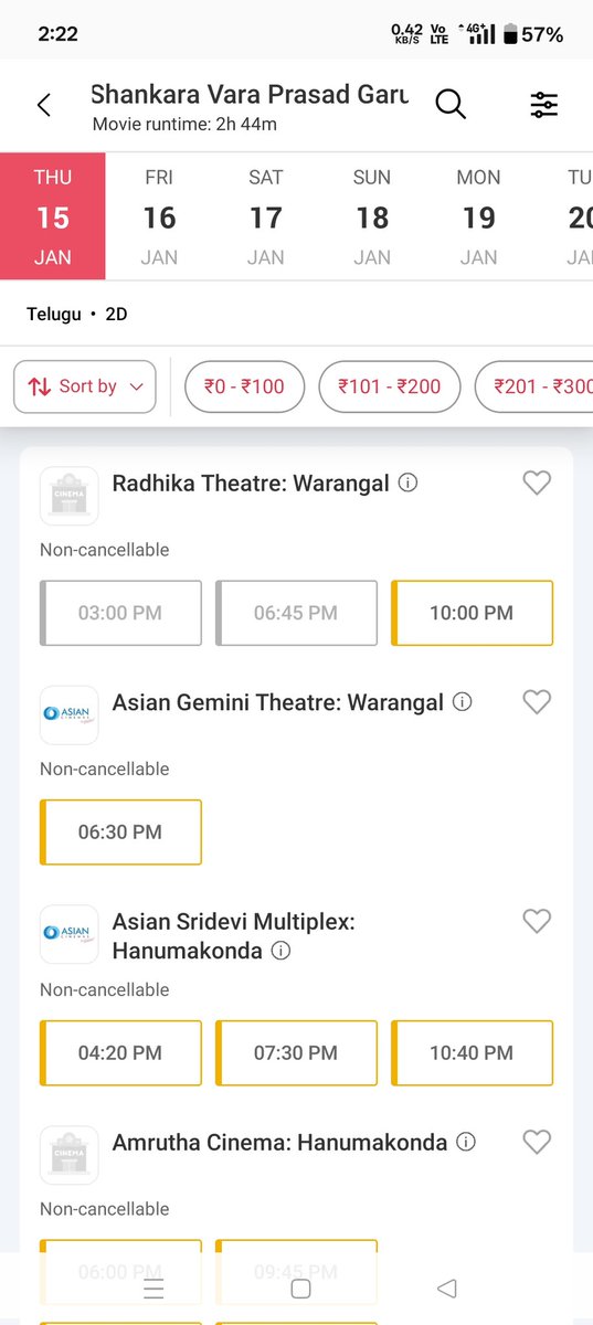 Warangal Adda tweet media