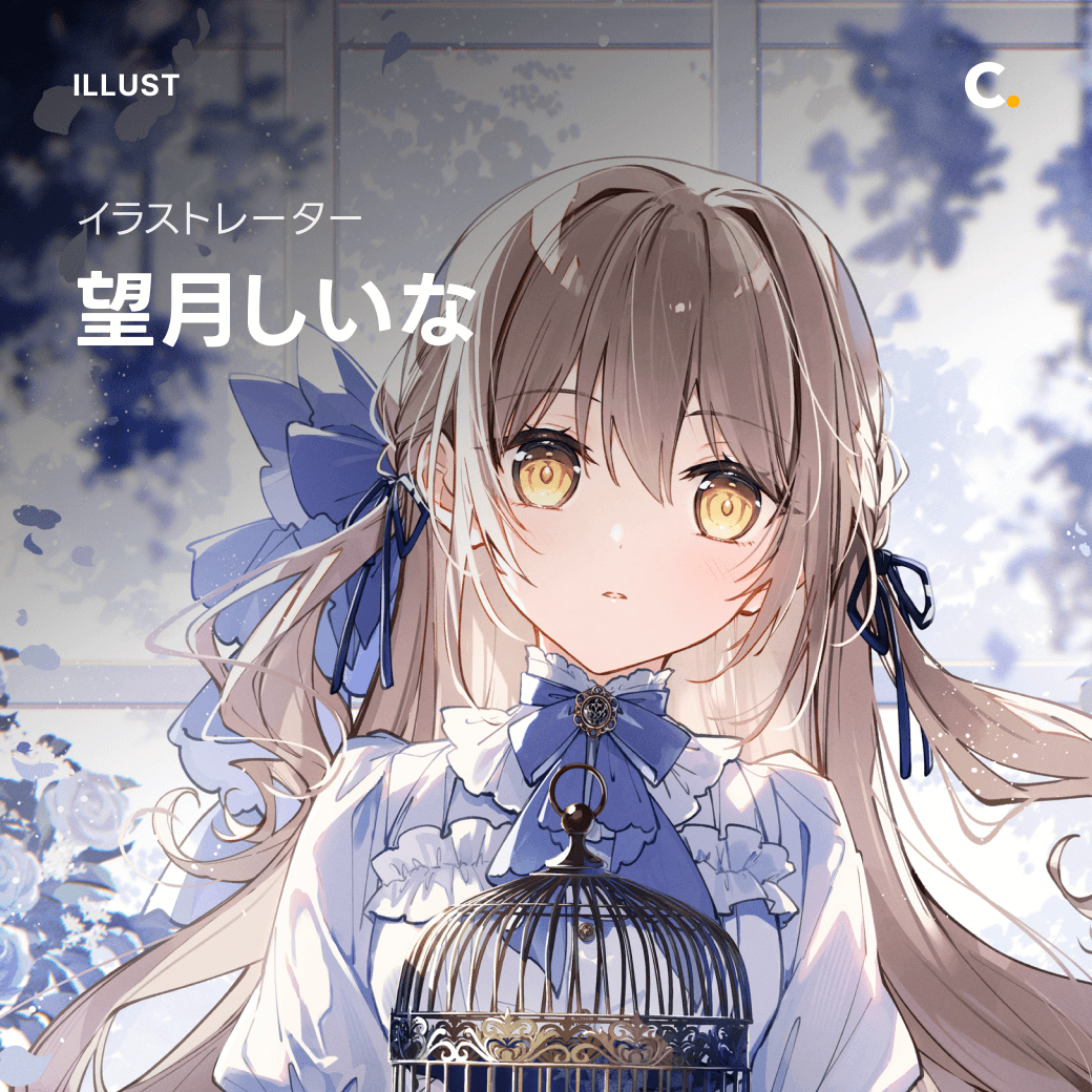 望月しいな🍣 (@siina_motiduki) / Posts / X