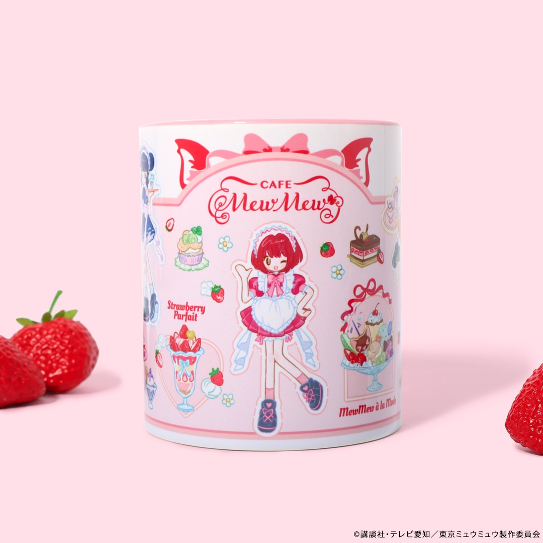 natalie_store's tweet image. 【東京ミュウミュウ】
イラストレーター・ア〜ミ〜さんによる描き起こしイラストを使用したマグカップ。

細部までこだわって描かれたモチーフをぎゅっと詰め込んだ、どの角度から見てもかわいいデザインです❣️

▼ご購入はこちら
store.natalie.mu/smartphone/det…

#東京ミュウミュウ