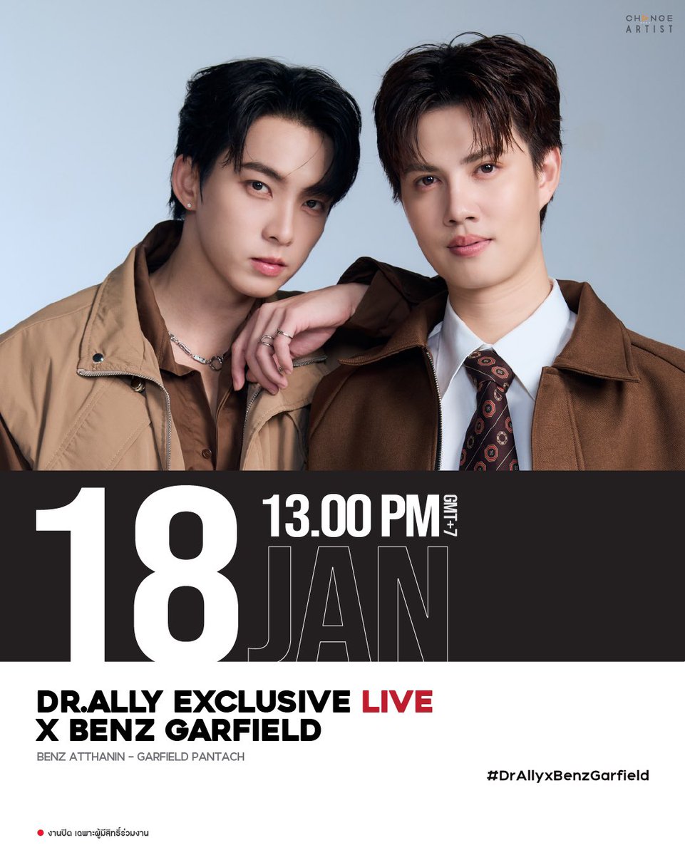 [ SCHEDULE UPDATE ]

🗓 18.01.2026 

🔴 EVENT : DR.ALLY EXCLUSIVE LIVE X BENZ GARFIELD

👤 ARTIST : BENZ GARFIELD

📍งานปิด เฉพาะผู้มีสิทธิ์ร่วมงาน

⏰   13.00 PM [GMT+7] 

#️⃣ #.DrAllyxBenzGarfield

#ChangeArtist