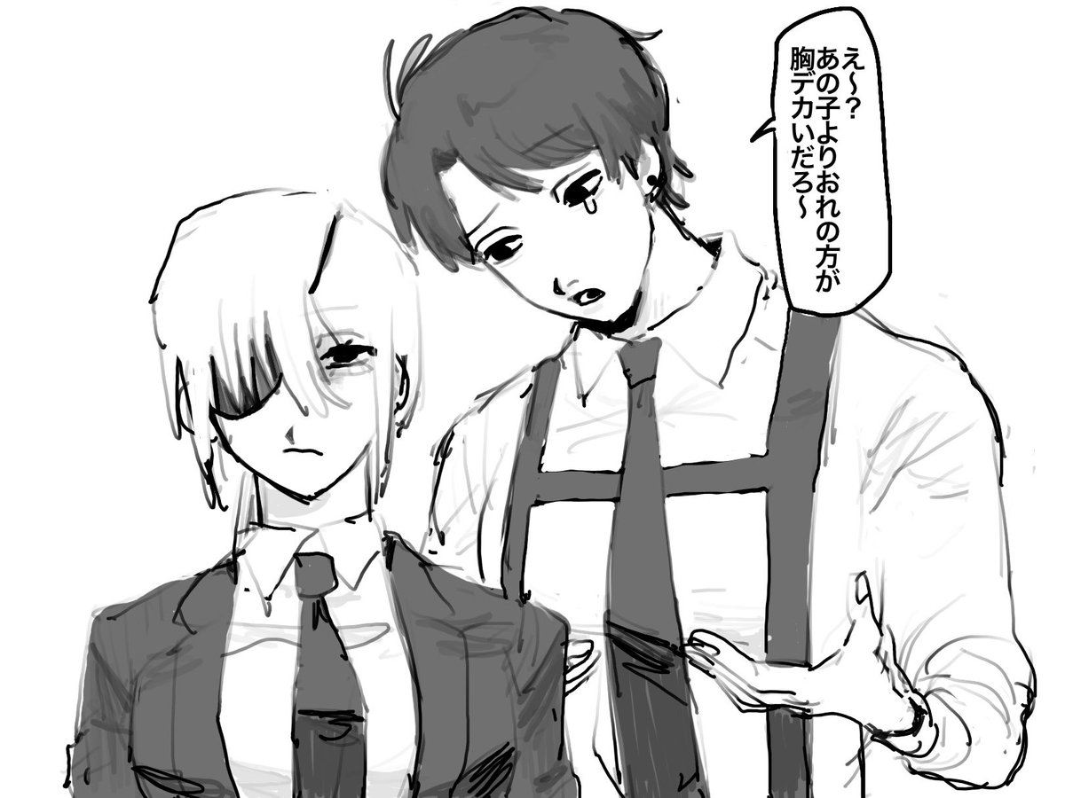 ak976x's tweet image. 