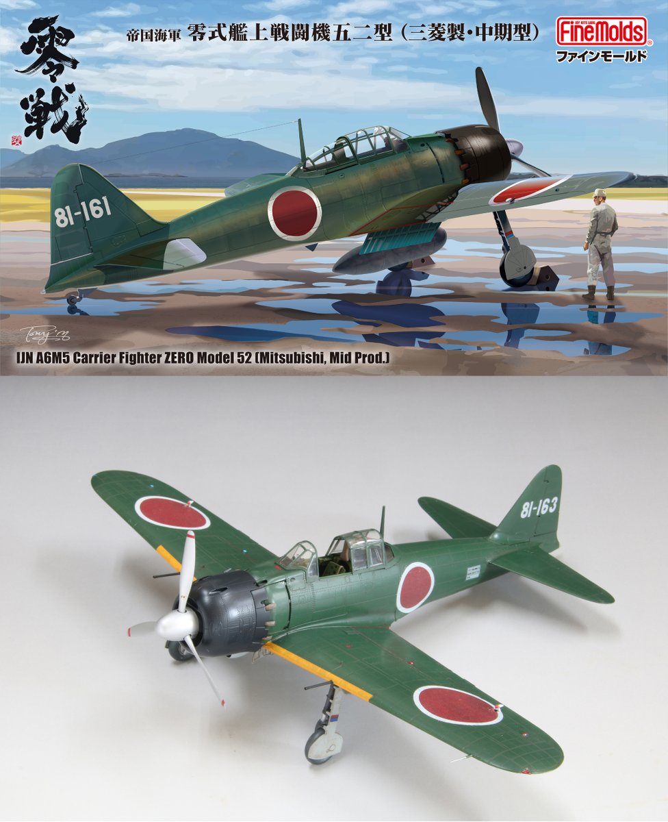 じん (@zim____________) / Posts / X