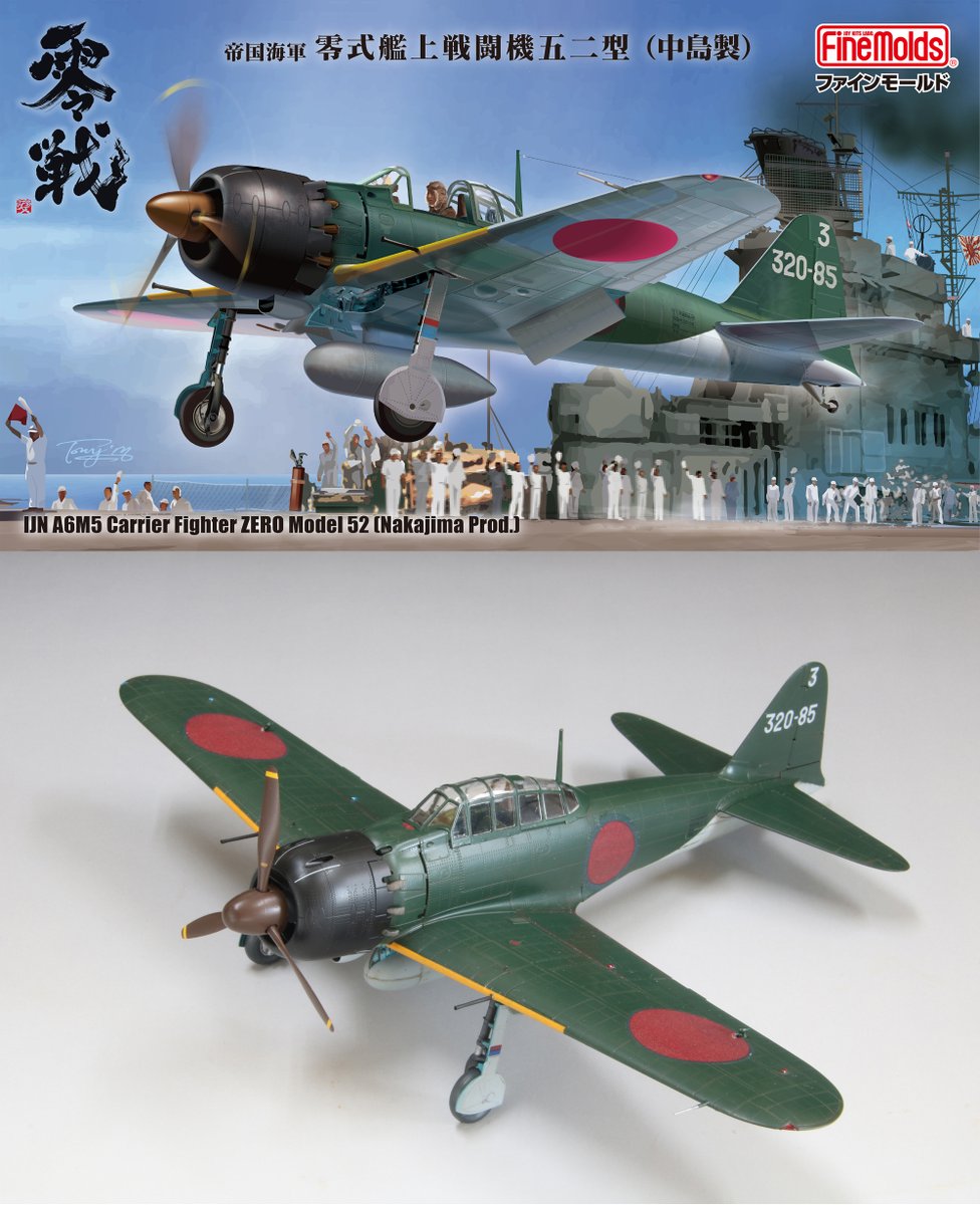 イムハタ✈︎✈︎✈︎✈︎✈︎ (@B7rO3) / Posts / X