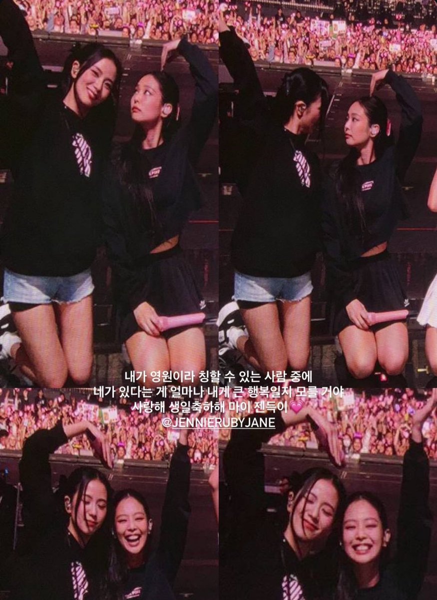 sooyaland103's tweet image. This birthday wish from jisoo for jennie still makes me cry knowing how much she love jennie

"MY FOREVER"

I hope we get new picture this time😭

You don’t know how happy it makes me to have someone like you,who I can call my forever.I love you and happy birthday,my Jendeukie!💗